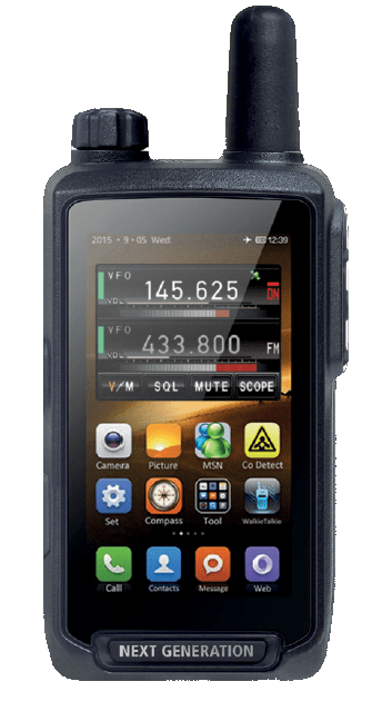 New Radio portable prototype showing dual-band 2m and 70cm multimode operation with DMR, D-STAR, C4FM, and analog FM on a color touchscreen display